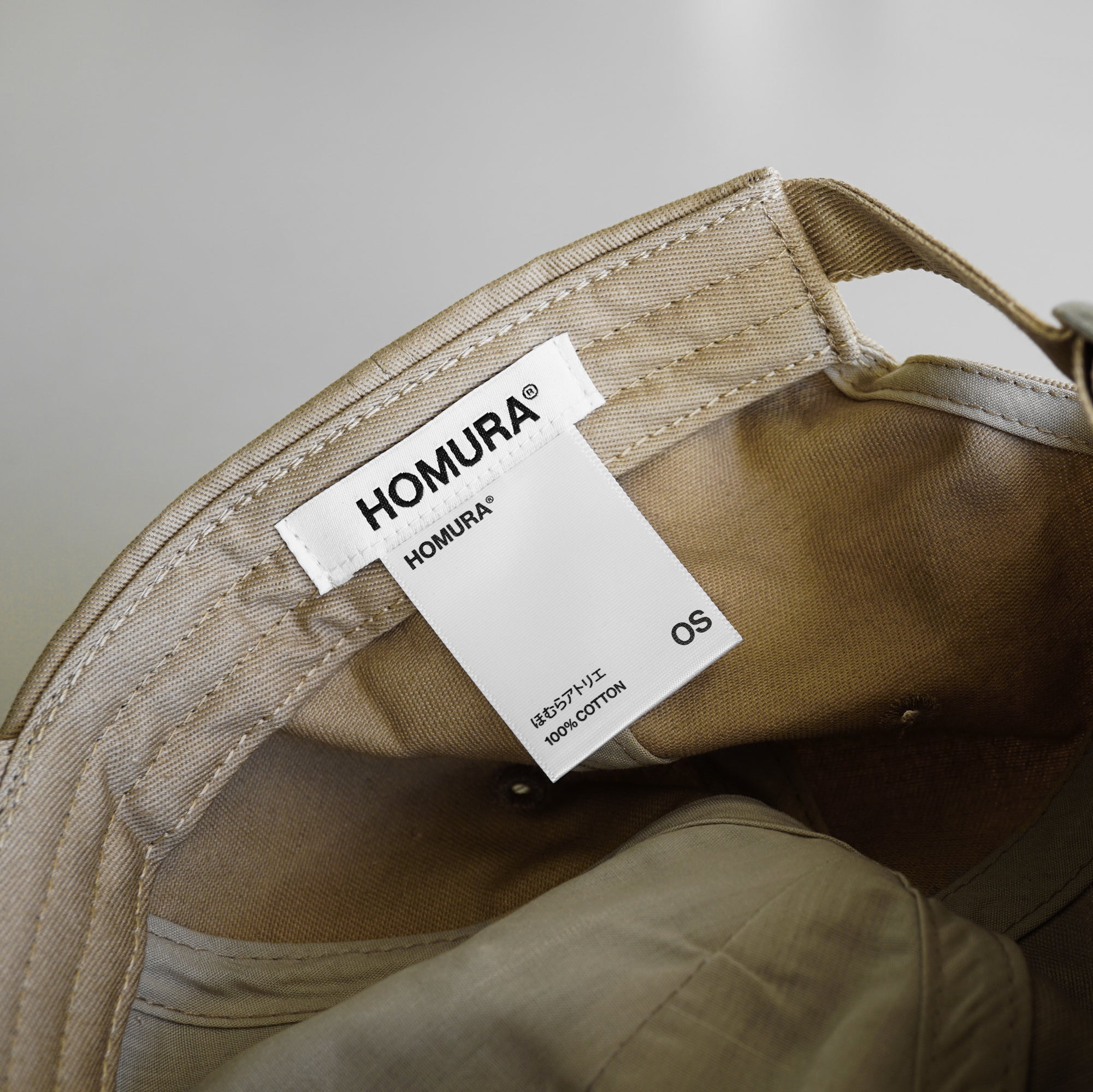 Homura® Baseball Cap, Light taupe
