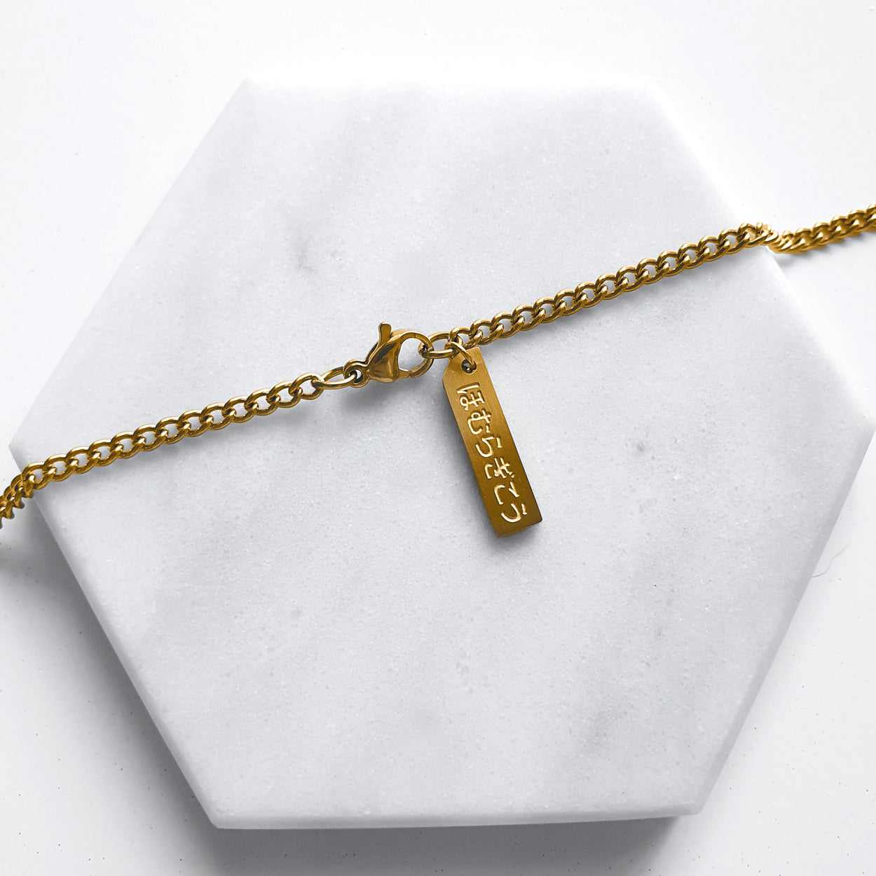 Sovereign® Cuban Necklace