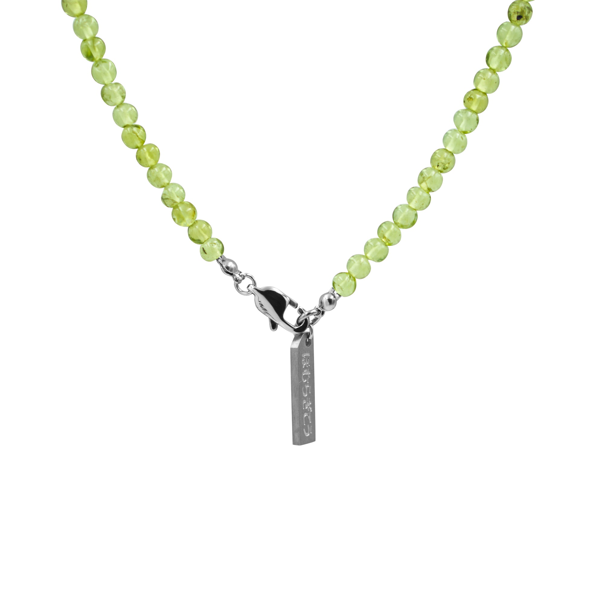 Natural Peridot, Necklace