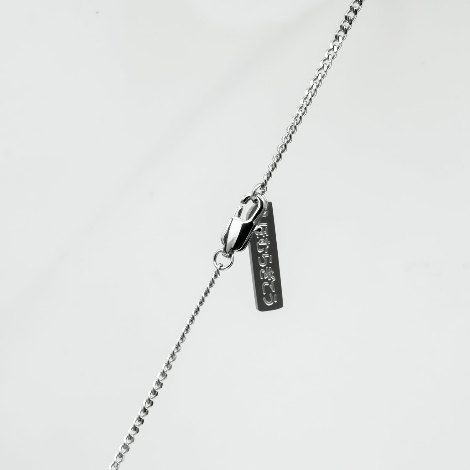 2mm Homura® Nexus™ Silver Chain